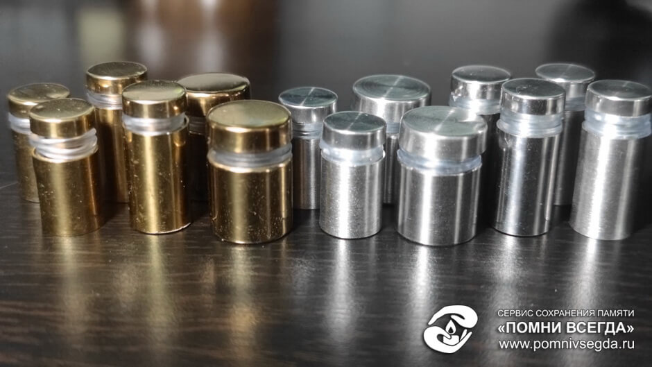 Дистанционные держатели для стекла